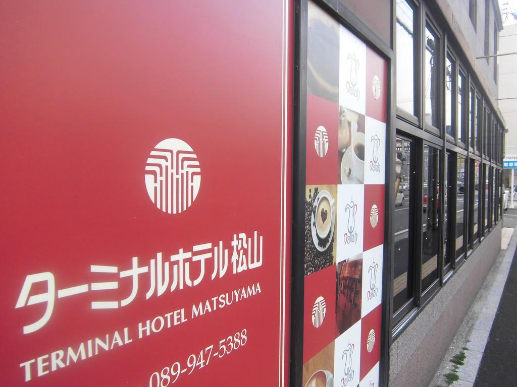 Terminal Hotel Matsuyama Matsuyama  Exterior foto